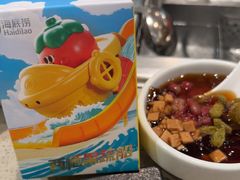 -海底捞火锅(万科广场店)