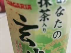 -Olé精品超市(上海虹桥南丰城店)