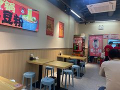 -蜀小沫肉沫麻酱土豆粉(北桥店)