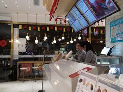 -烫面包·面包烘焙(绿地缤纷城店)