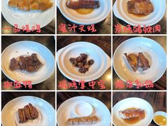 -新天世纪中餐厅
