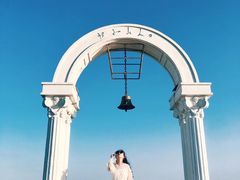 -北戴河碧螺塔海上酒吧公园