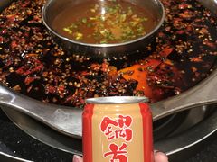 -锅首鲜品火锅(鸳鸯店)