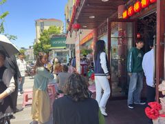 -金杨拉面王小吃面馆·牛三宝面·红烧牛肉粉