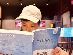 -新世界百货(明洞总店)