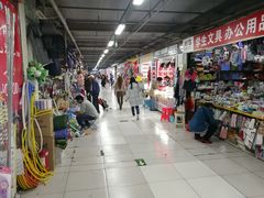 -金宝生活市场(东五环店)