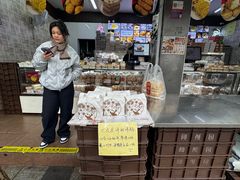 -闻酥园(大慈寺店)