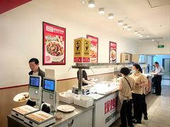 -乡村基(南坪上海城店)