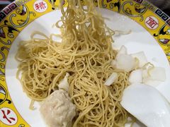 -六禄面家(芳和分店)
