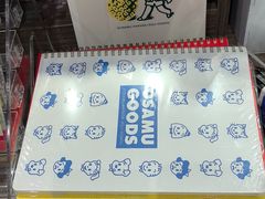 -扶光书店(中环店)