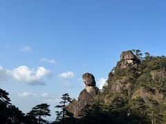 -三清山风景名胜区