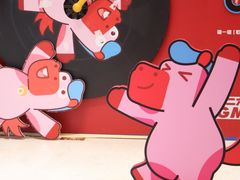 -CityOn熙地港西安购物中心