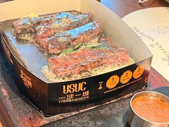 -一沙一城·岩烤牛扒(深圳首店)