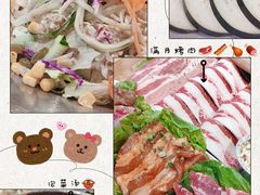 -秋木烤肉·韩国牛肉名家(高新旗舰店)