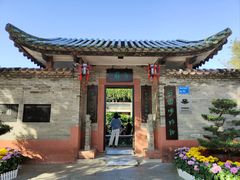 -东莞市可园博物馆