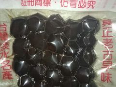 鹌鹑蛋-阿婆铁蛋