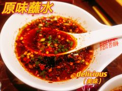 -丝恋丝娃娃(逸天城国贸店)