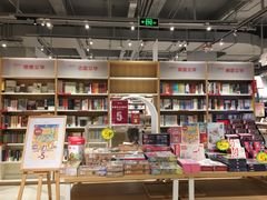 -当当书店(国泰广场店)