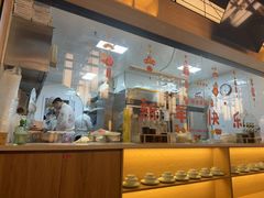 -伊喜饺子·烤鸭(五道口学院路店)
