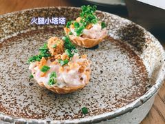 -BOR Eatery(安福路店)