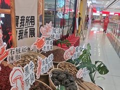 -刘一手重庆火锅(万达广场颍泉店)