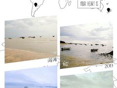 -三娘湾旅游风景区