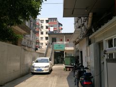 -柯达靓之彩影像网络(明瓦廊店)