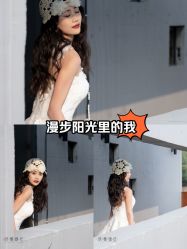 -欣薇婚纱(新源乐汇城店)