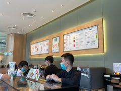 -星巴克(三亚海棠湾国际免税城店)