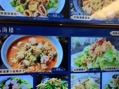 -品海楼·大连海胆锅贴馆(东港店)