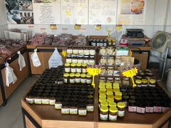 -苏州市吴中区光福窑上花果蜜饯厂