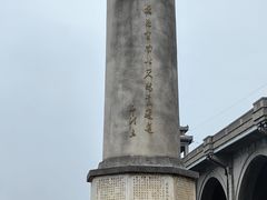 -武汉长江大桥