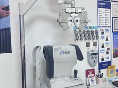 -天空之镜眼镜店蔡司依视路配镜授权零售店(望京颐堤港店)
