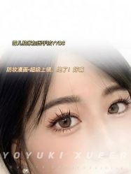 -雪儿·YuKi美甲美睫皮肤管理Salon