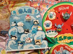 -九木杂物社(凯德大峡谷店)