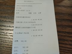 -疯克大象美式烤肉餐厅