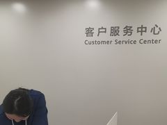 -华为授权服务中心(中关村大厦)