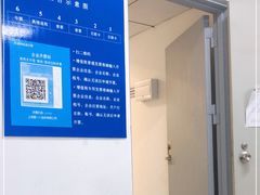 -上海第一八佰伴