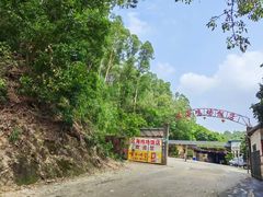 -区海鸡场饭店(石壁店)