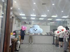 -顺通大冷面(总店)