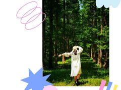 -黄海国家森林公园