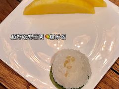 -菩泰·泰式草本按摩SPA(武汉新天地南馆店)