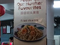 -马来西亚美食街