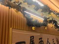 -鮨政· Omakase(福州万象城店)