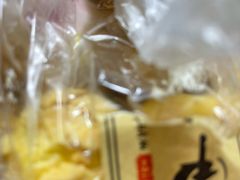 -申氏糕点(三好街店)