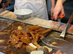 猪皮-钟太怪噜(小吃街店)