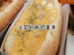 -纽约薯条(世豪广场店)