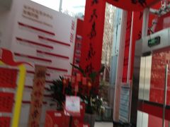 -上海虹桥当代艺术馆