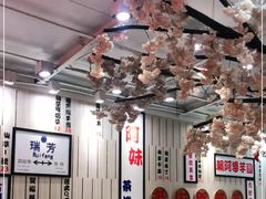 -鲜芋仙(中华广场店)