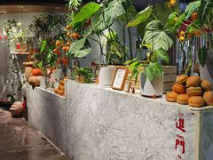 -懒人盐府人家(航天桥店)